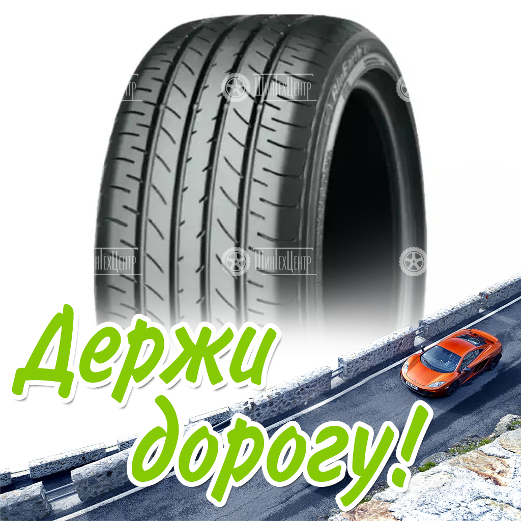 Шина 225/60R18 Yokohama E51B 100 H Летняя для легковых автомобилей и кроссоверов