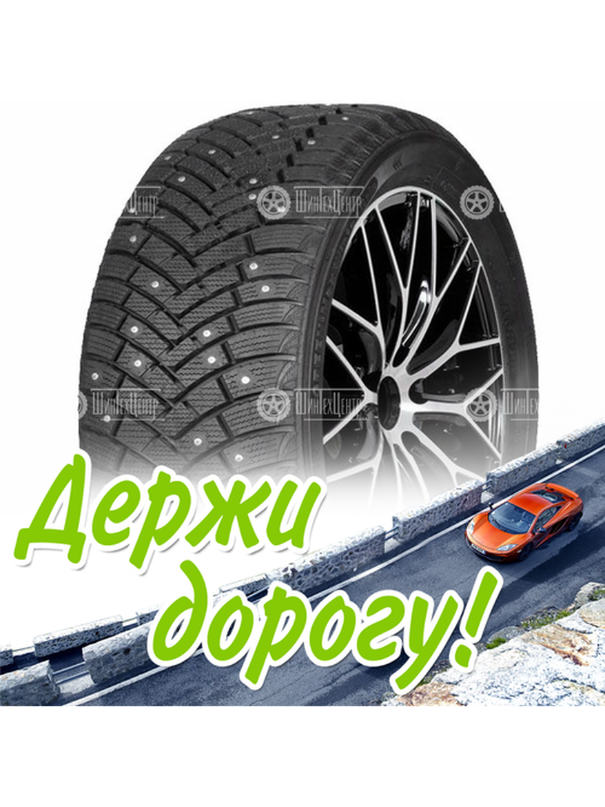 Шина 185/65R14 Linglong Green-Max Winter Gri 90 T Xl Зимняя для легкого авто и кроссоверов