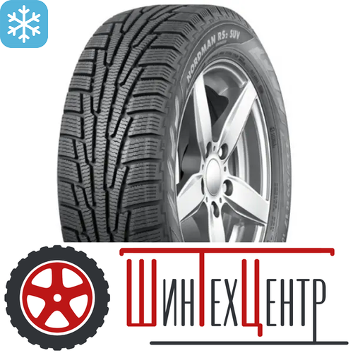 Шина 215/60R16 Nokian/Ikon Nordman Rs2 99 R Xl