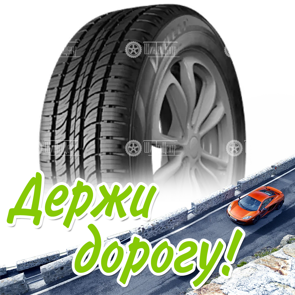 Шина 285/60R18 Нкшз Viatti Bosco A/T V-237 Летняя для легковых автомобилей и кроссоверов