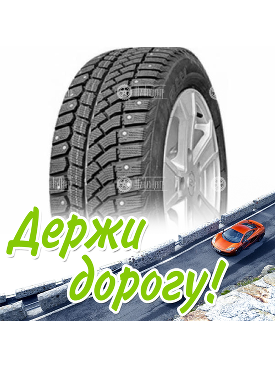Шина 205/55R16 Нкшз Viatti Brina V-521 91 T M+S 3Pmsf Зимняя для легкого авто и кроссоверов
