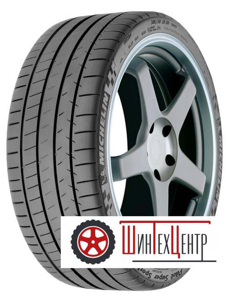 Шина Michelin 255/40 R20 Pilot Super Sport 101Y Летняя для автомобилей любых видов