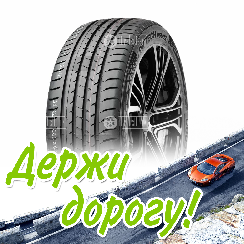 Шина Doublestar 295/40/21 Y 111 Dsu02 Летняя для легковых автомобилей и кроссоверов