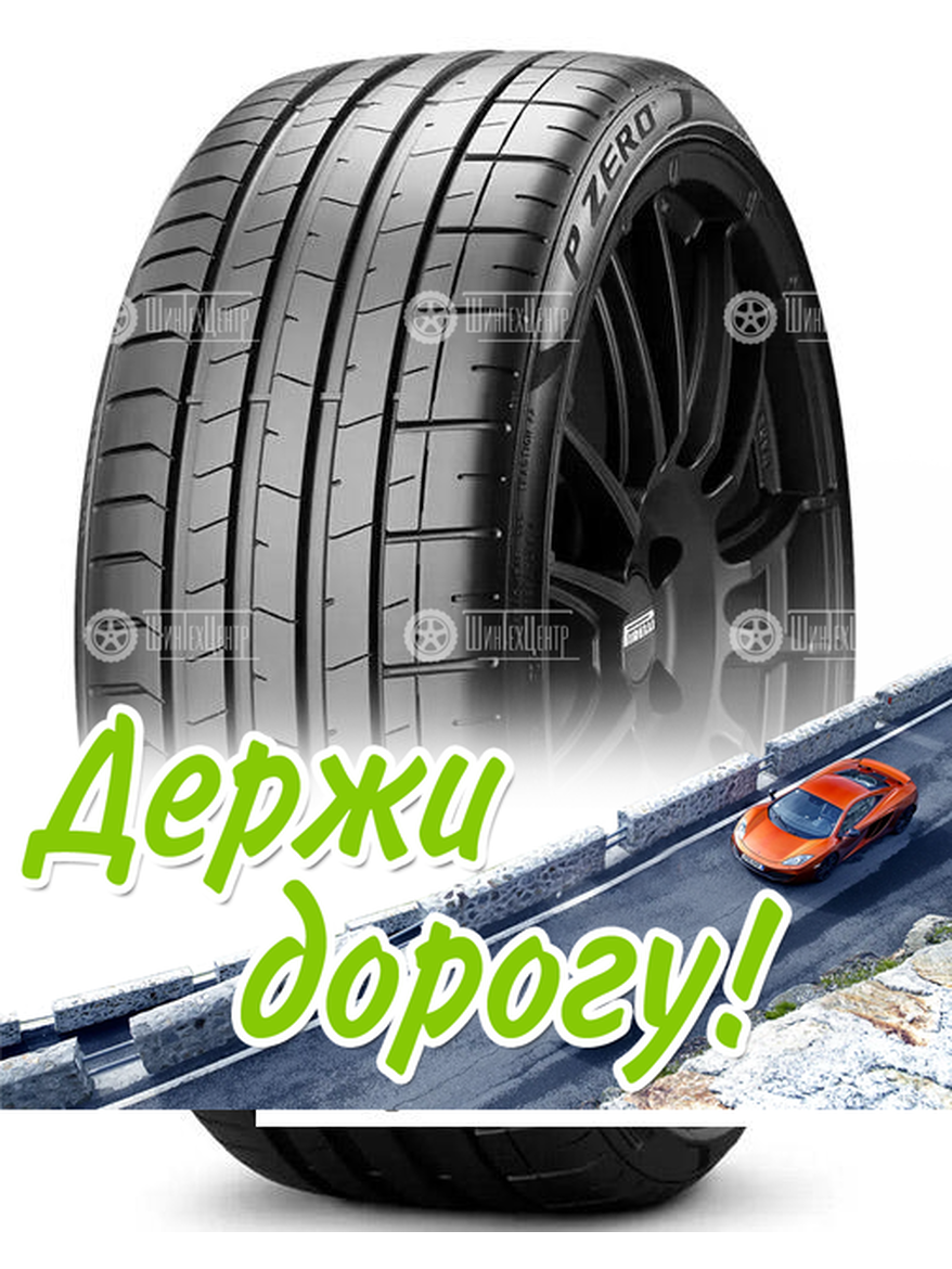 Шина Pirelli 295/35 R21 P Zero Pz4 Sports Car 107Y Летняя для легкого авто и кроссоверов