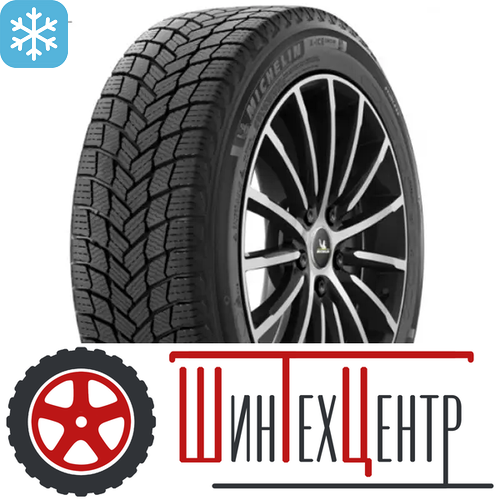 Шина 205/60R16 Michelin X-Ice Snow 96 H