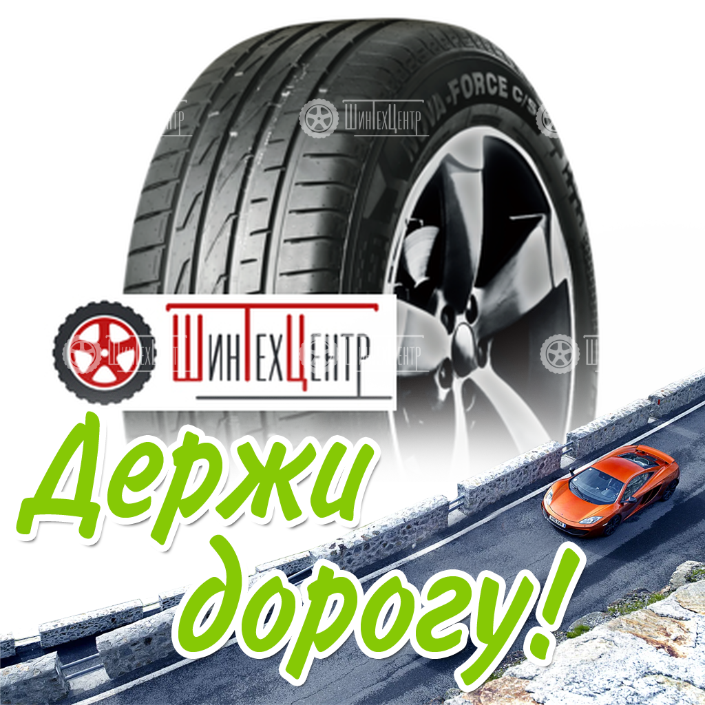 Шина Linglong Leao 265/50R19 110Y Xl Nova-Force C/S Летняя для легковых автомобилей и кроссоверов