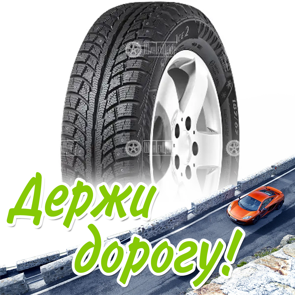 Шина 175/65R14 Torero Mp30 86 T Xl Зимняя для легковых автомобилей и кроссоверов