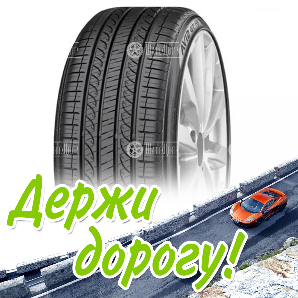 Шина 305/40R20 Yokohama Avid Gt S35A 112 V Летняя для легковых автомобилей и кроссоверов