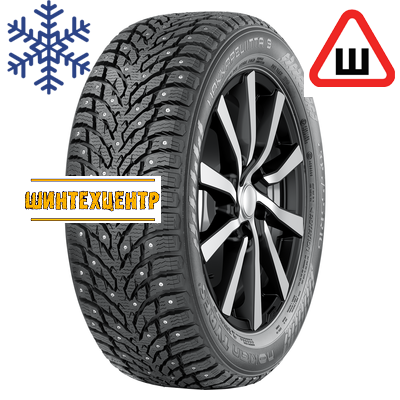 Nokian Tyres 195/60 R16 Hakkapeliitta 9 93T