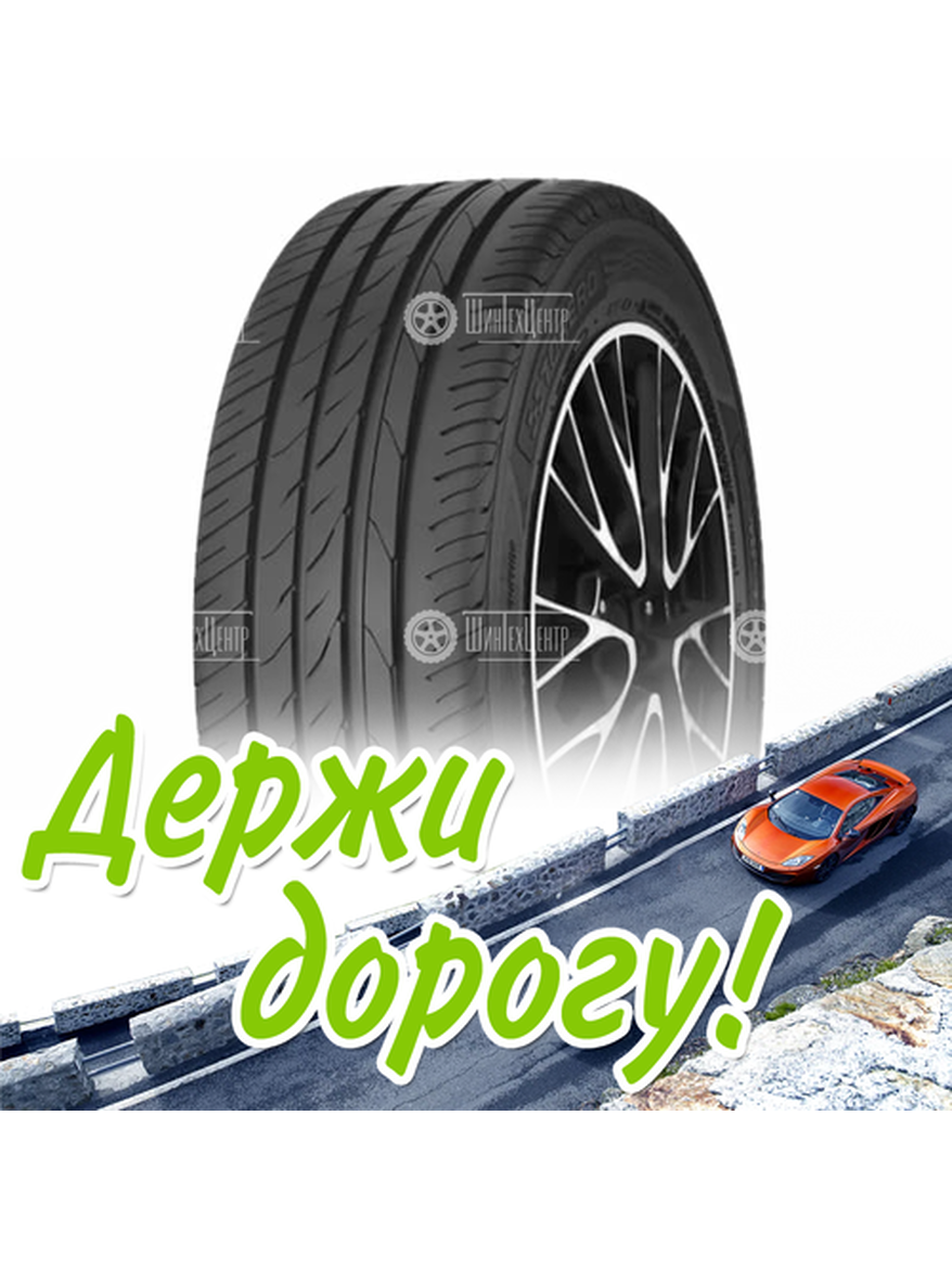 Шина 185/60R15 Torero Mp47 84 H Летняя для легкого авто и кроссоверов