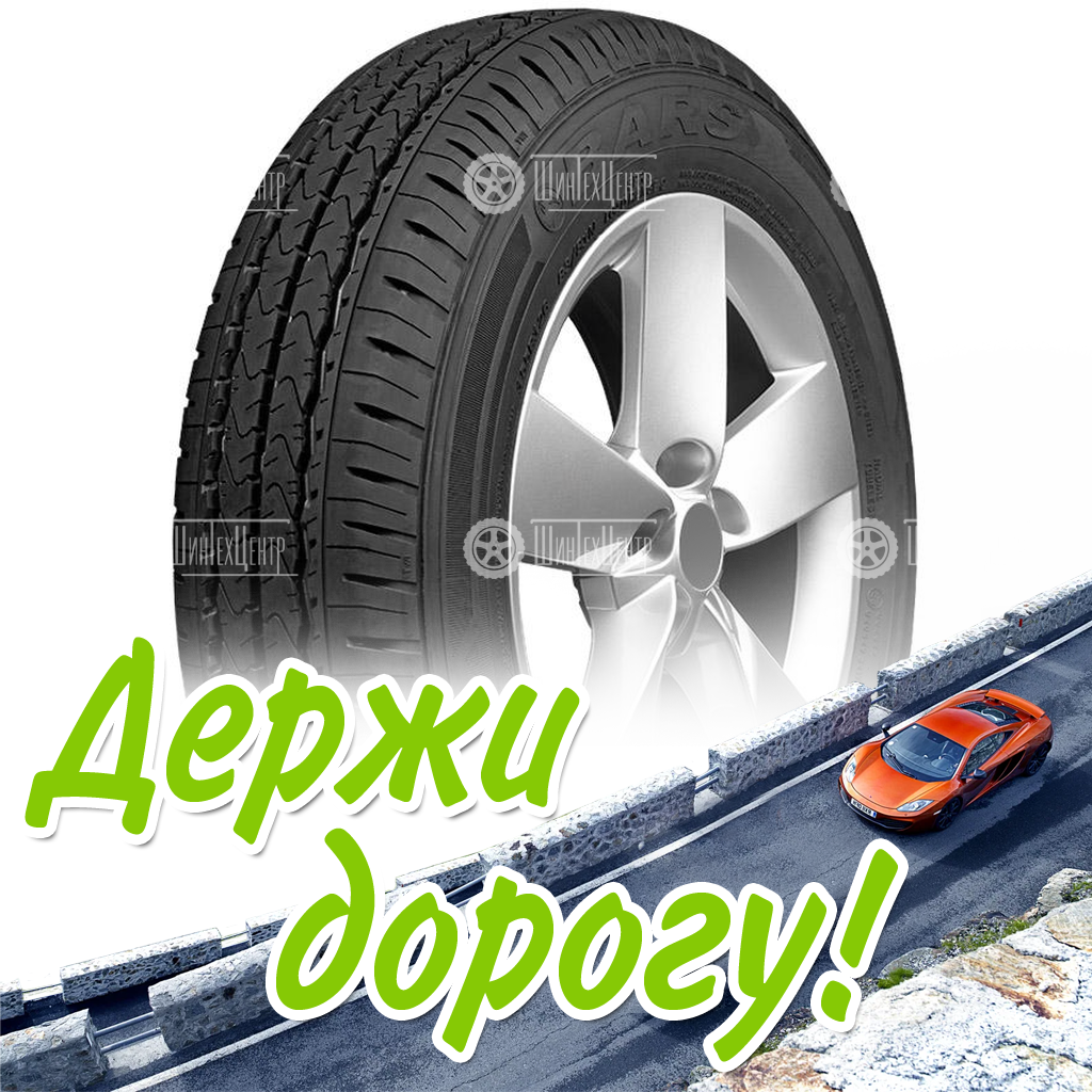 Шина Bars 155 R12C Uz600 83/81P Летняя для легковых автомобилей и кроссоверов