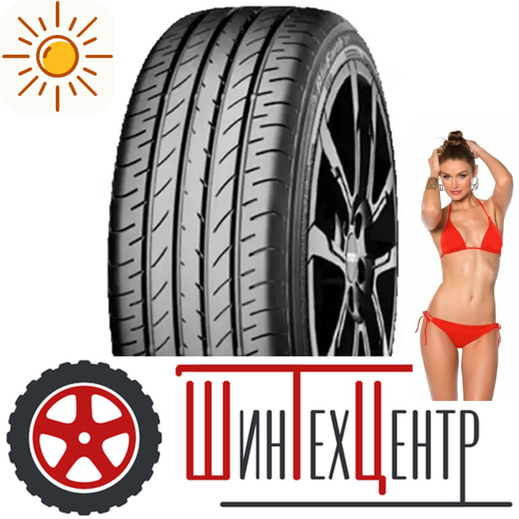 Шины летние   205/55R16 Yokohama Bluearth Ae51 94 V для легковых авто