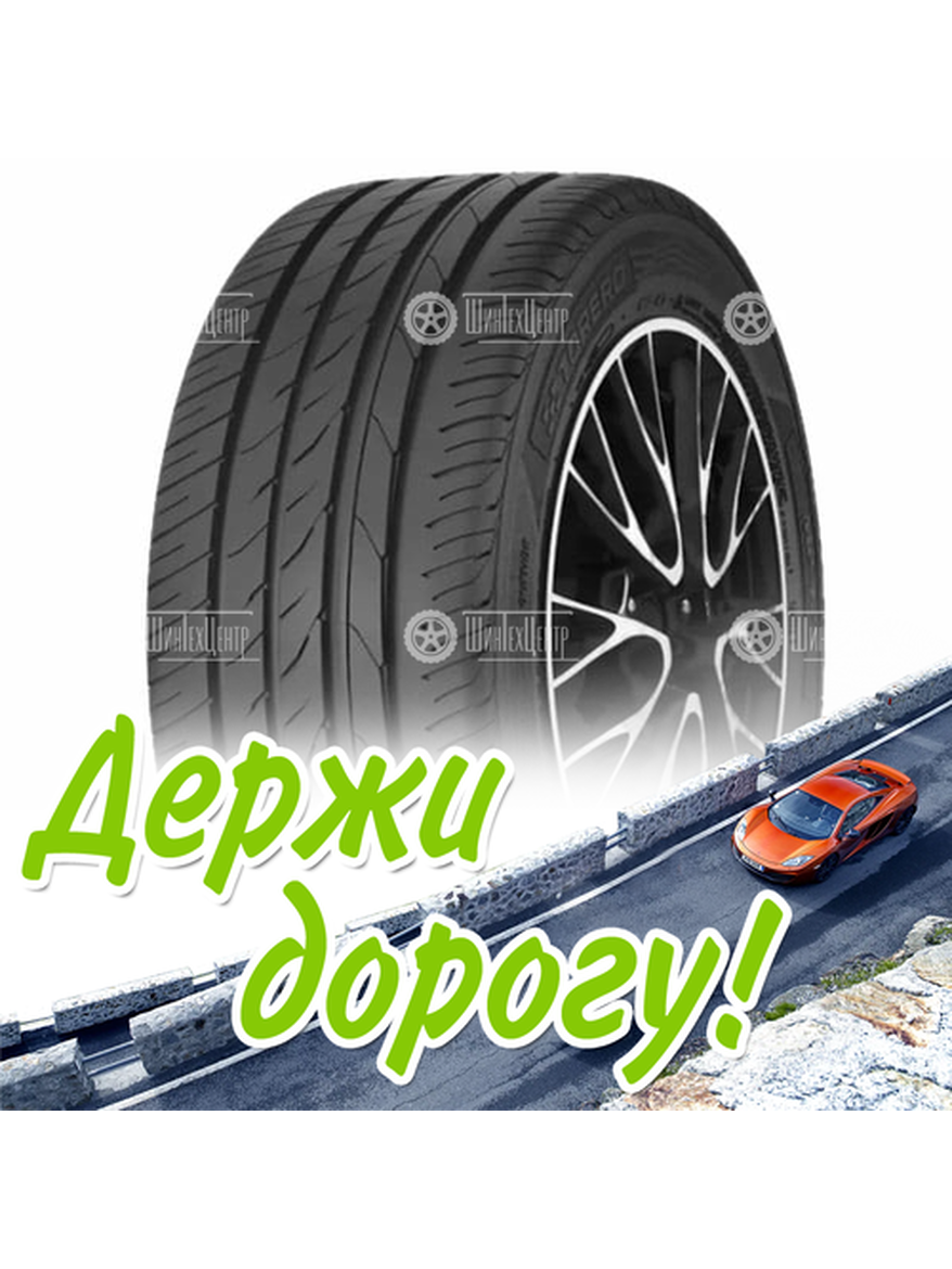 Шина 195/55R15 Torero Mp47 85 H Летняя для легкого авто и кроссоверов