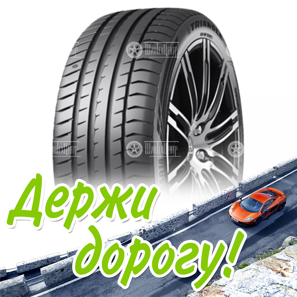 Шина Triangle 265/50R19 110Y Xl Effexsport Th202 M+S Летняя для легковых автомобилей и кроссоверов