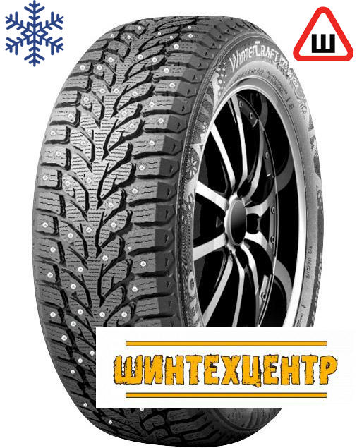 Kumho 215/50 r17 WI32 95T