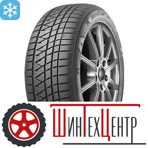 Шины Kumho 265/40 R21 Wintercraft Ws71 105V