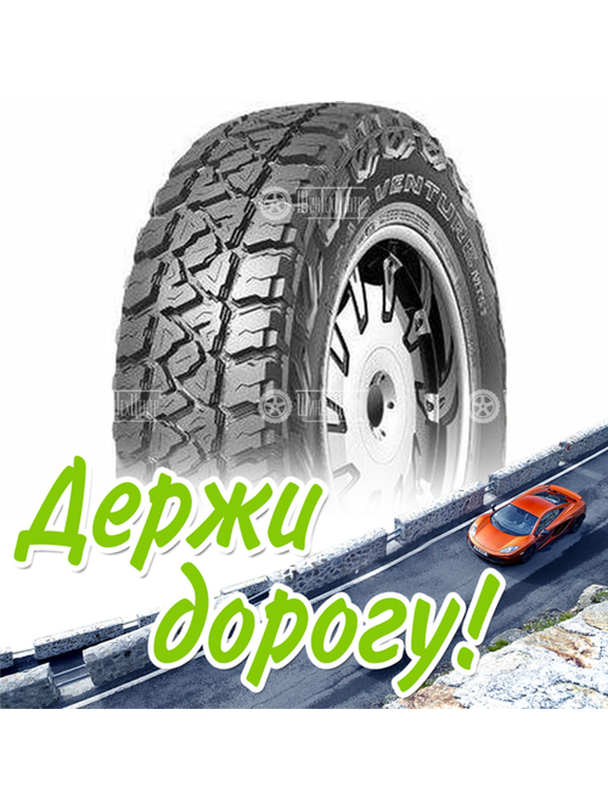 Шина 245/70R16 Kumho Mt51 118/115 Q Летняя для легкого авто и кроссоверов