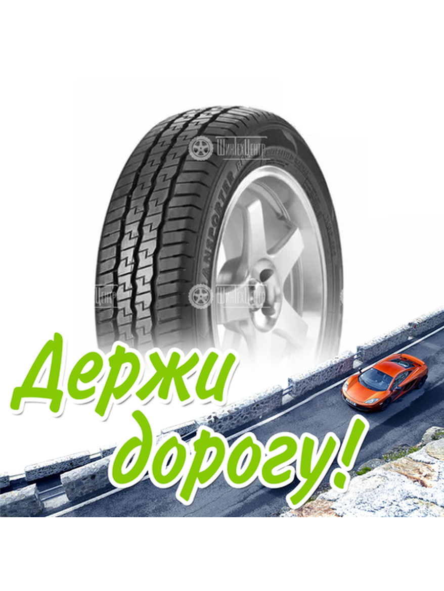 Шина 185/75R16C 104/102R Roadking Transporter Rf09 Летняя для легкого авто и кроссоверов
