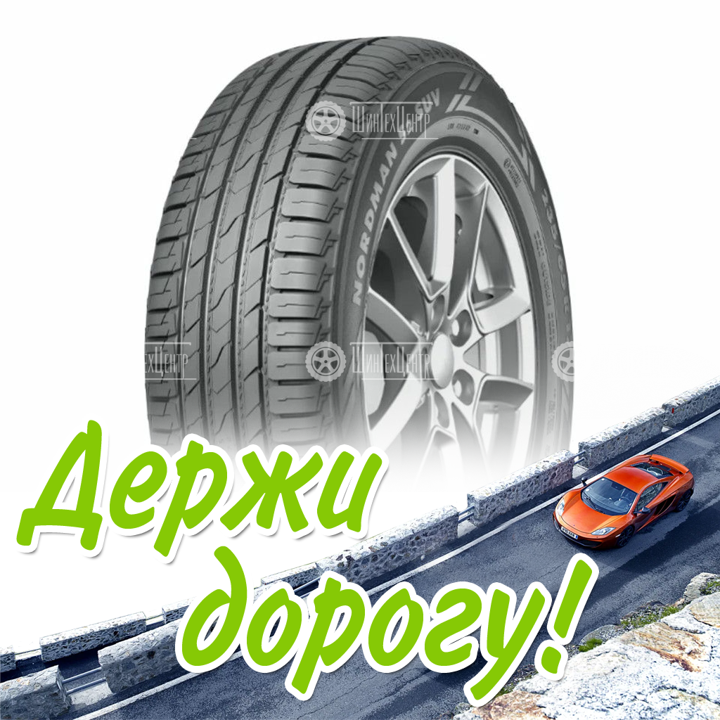 Шина Ikon Tyres 225/55/18 H 98 Ikon Nordman S2 Suv Летняя для легковых автомобилей и кроссоверов