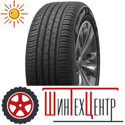 Шина 205/55R16 94V Cordiant Comfort 2