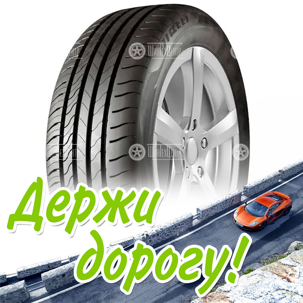 Шина 205/55R16 Нкшз Viatti Strada 2 V-134 94 V Летняя для легковых автомобилей и кроссоверов