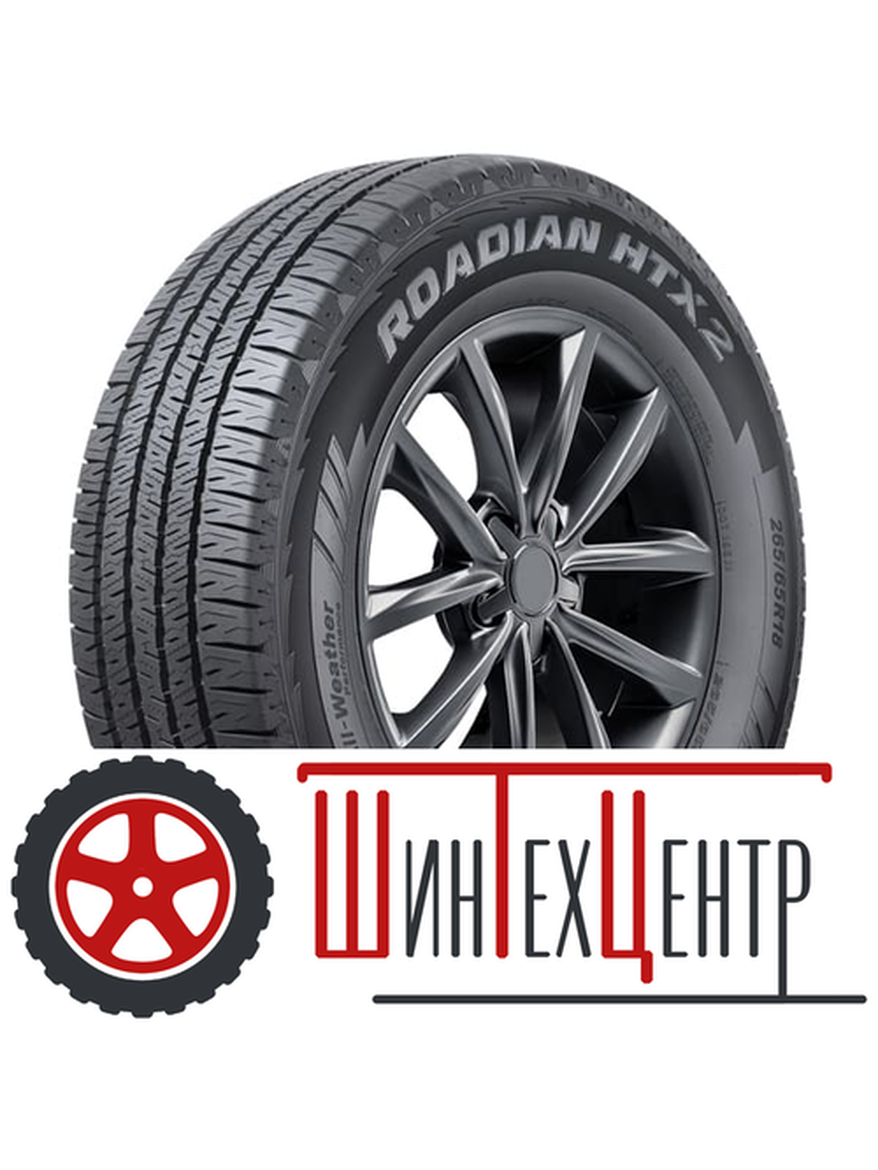 Шина 235/75R16 Nexen Roadian Htx 2 108 T Летняя для автомобилей любых видов
