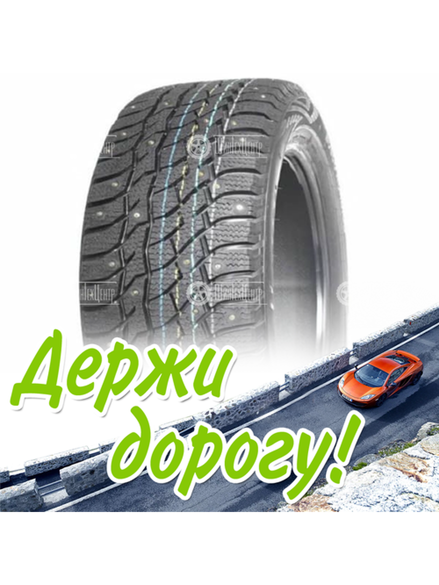 Шина 235/55R17 Нкшз Viatti Bosco Nordico V-523 99 T Зимняя для легкого авто и кроссоверов