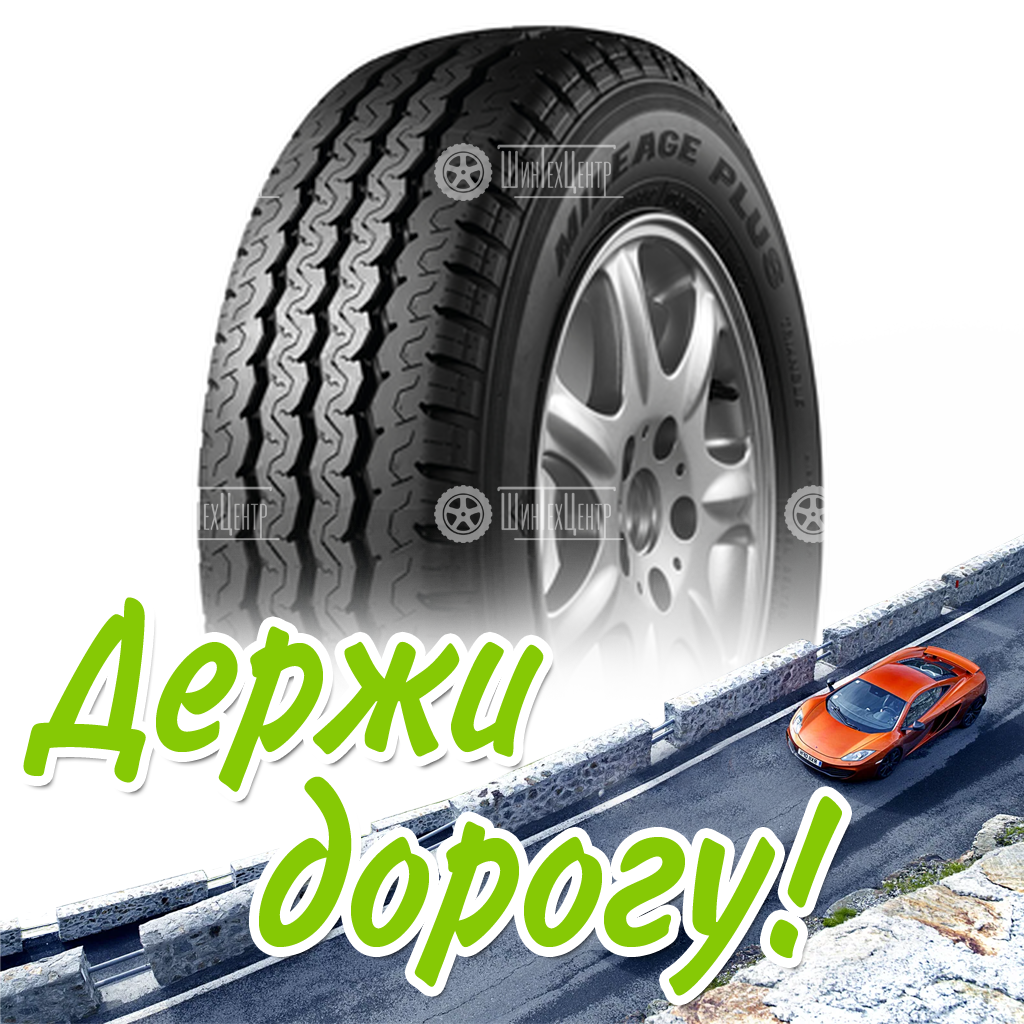 Шина Triangle 215/65R16C 109/107T Tr652 M+S 8Pr Летняя для легковых автомобилей и кроссоверов