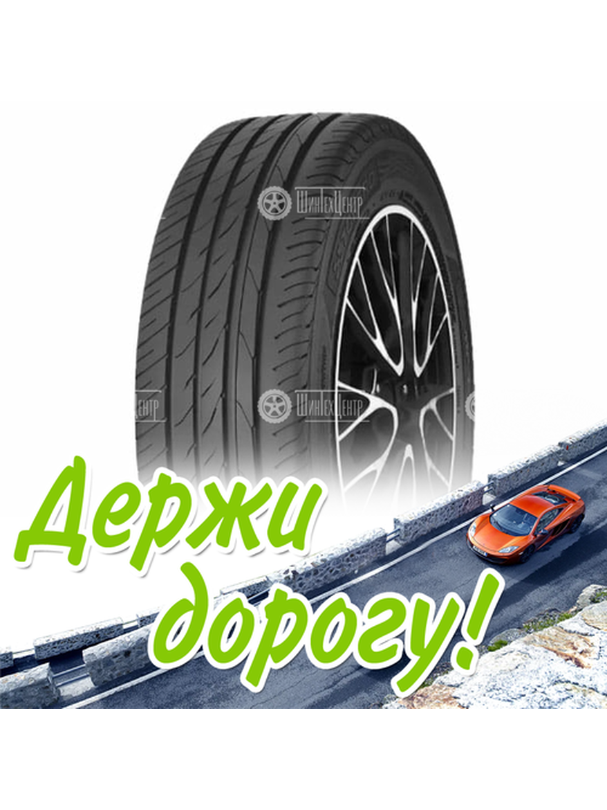 Шина 215/55R16 Torero Mp47 97 H Xl Летняя для легкого авто и кроссоверов