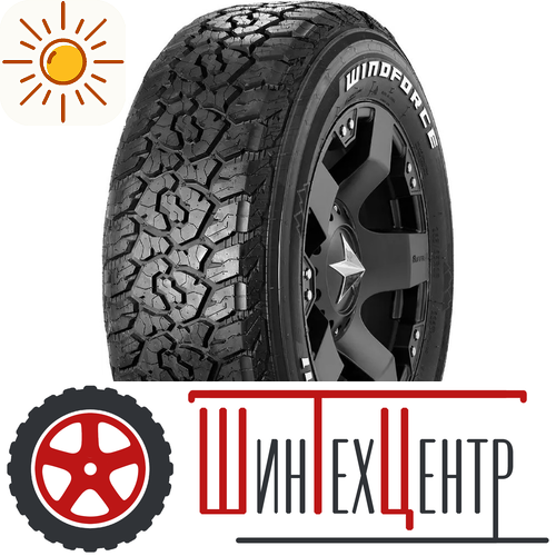 Шина 285/70R17 121/118R Lt Windforce Catchfors A/T Ii Rwl