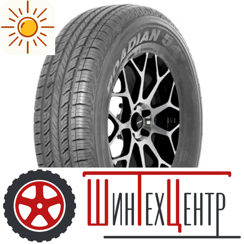 Шина 225/75R16 Nexen Roadian 541 104 H