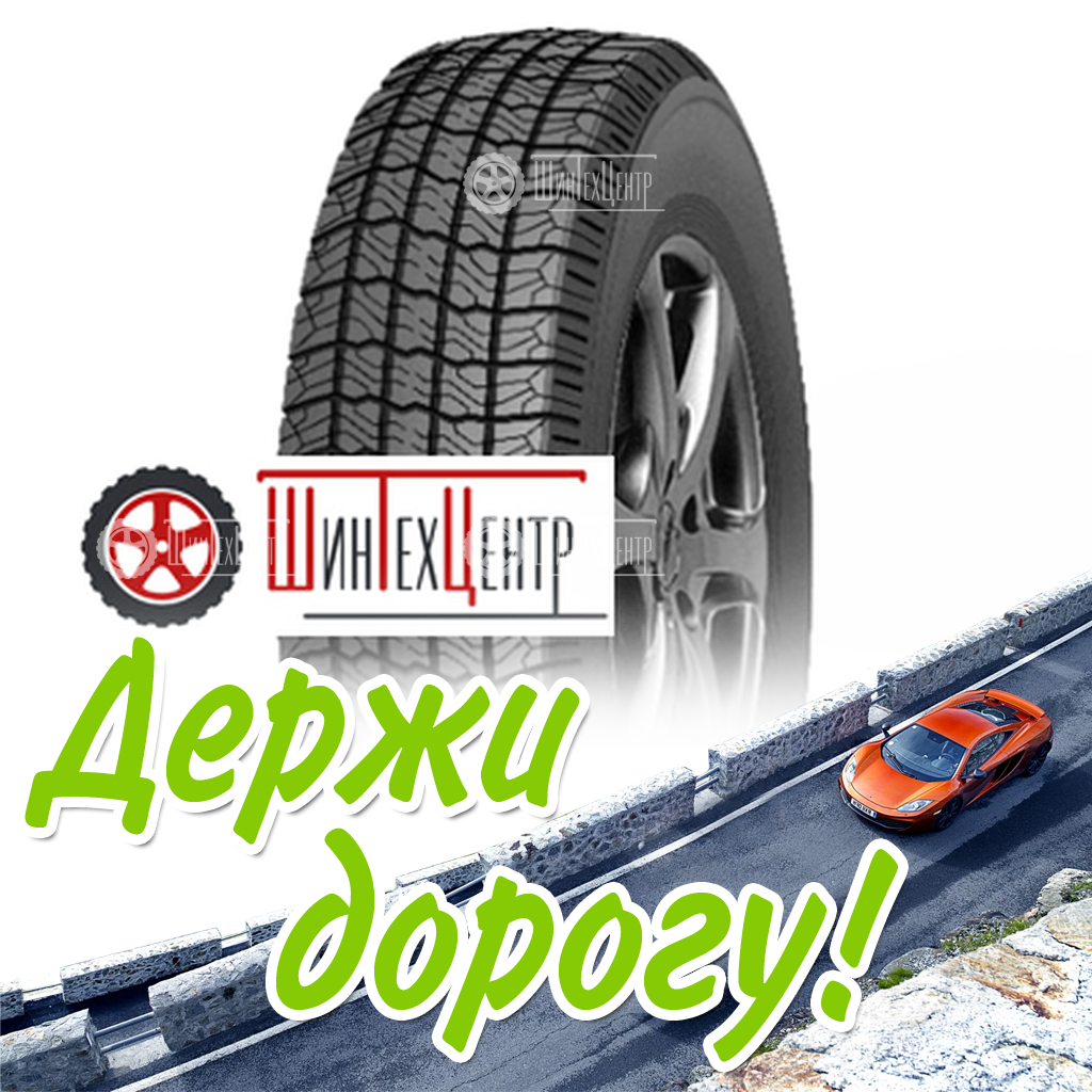Шина Forward 185/75R16C 104/102Q Professional 170 M+S Всесезонная для легковых автомобилей и кроссоверов