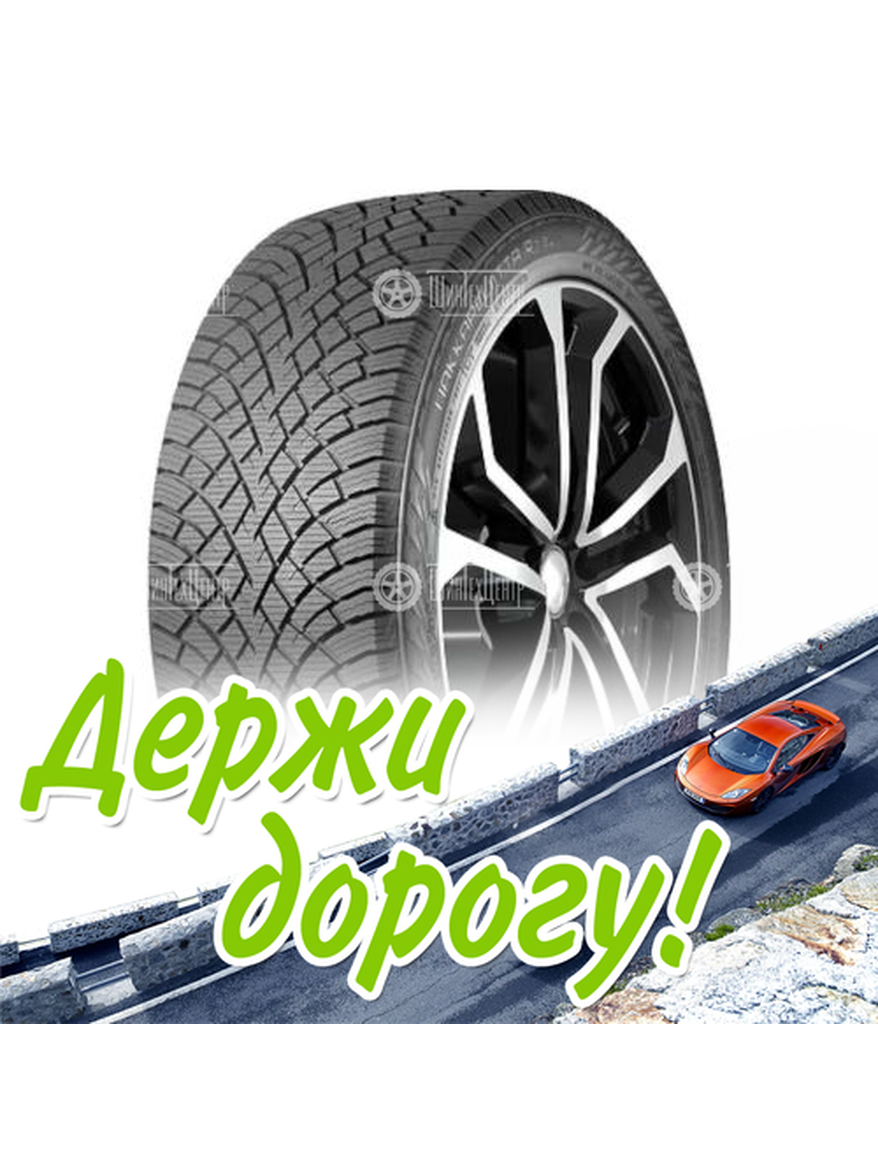 Шина Nokian Tyres 275/50/22 R 115 Hakkapeliitta R5 Suv Xl Старше 3-Х Лет Зимняя для легкого авто и кроссоверов