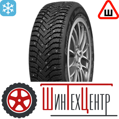 Шина 205/60R16 Cordiant Snow Cross 2 96 T