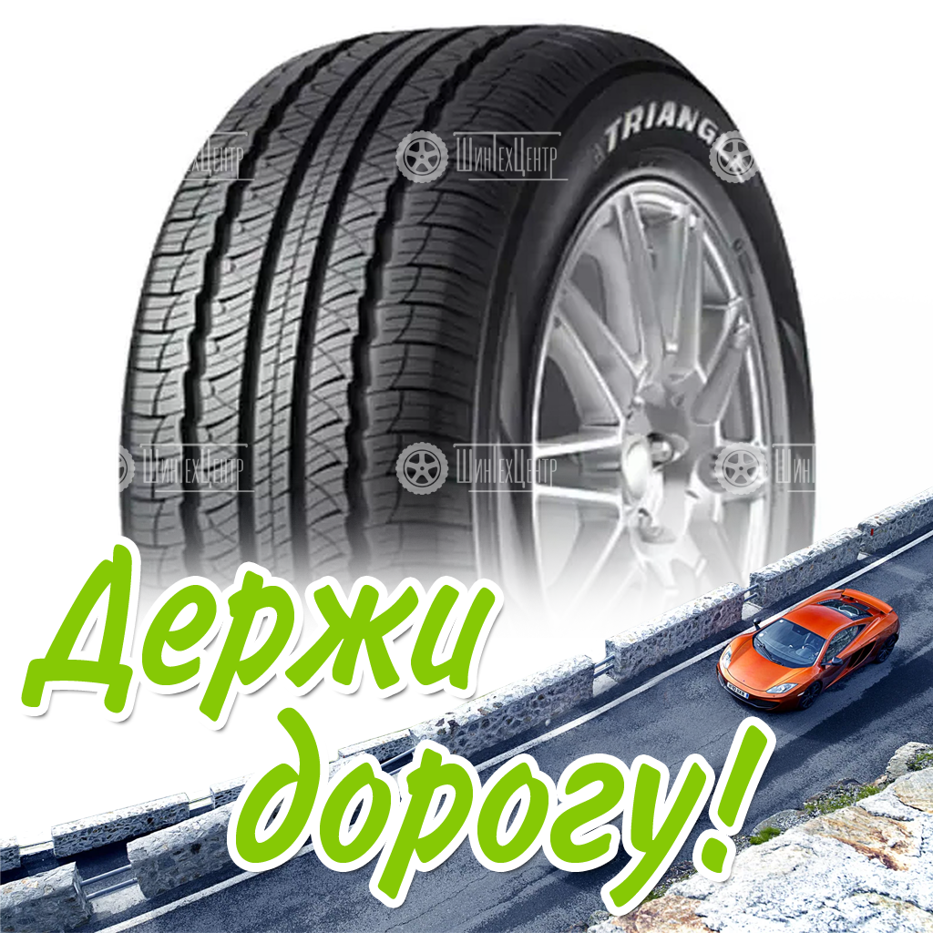 Шина 205/75R15 Triangle Advantex Tr259 102 H Xl Suv Летняя для легковых автомобилей и кроссоверов