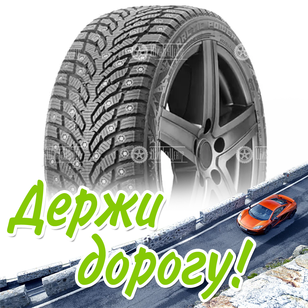Шина 215/60R17 Windforce Arctic Power 100 T Xl Зимняя для легковых автомобилей и кроссоверов