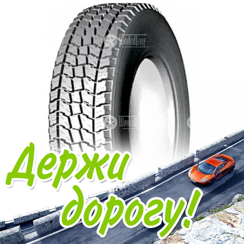 Шина 225/75R16C Нкшз Кама-218 121/120 N Всесезонная для легковых автомобилей и кроссоверов