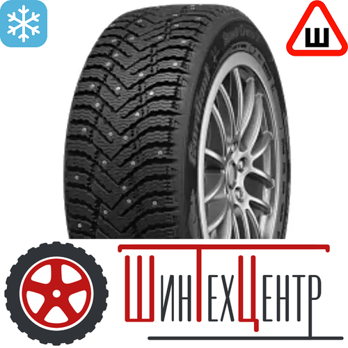 Шина Cordiant 225/60/17 T 103 Snow Cross 2