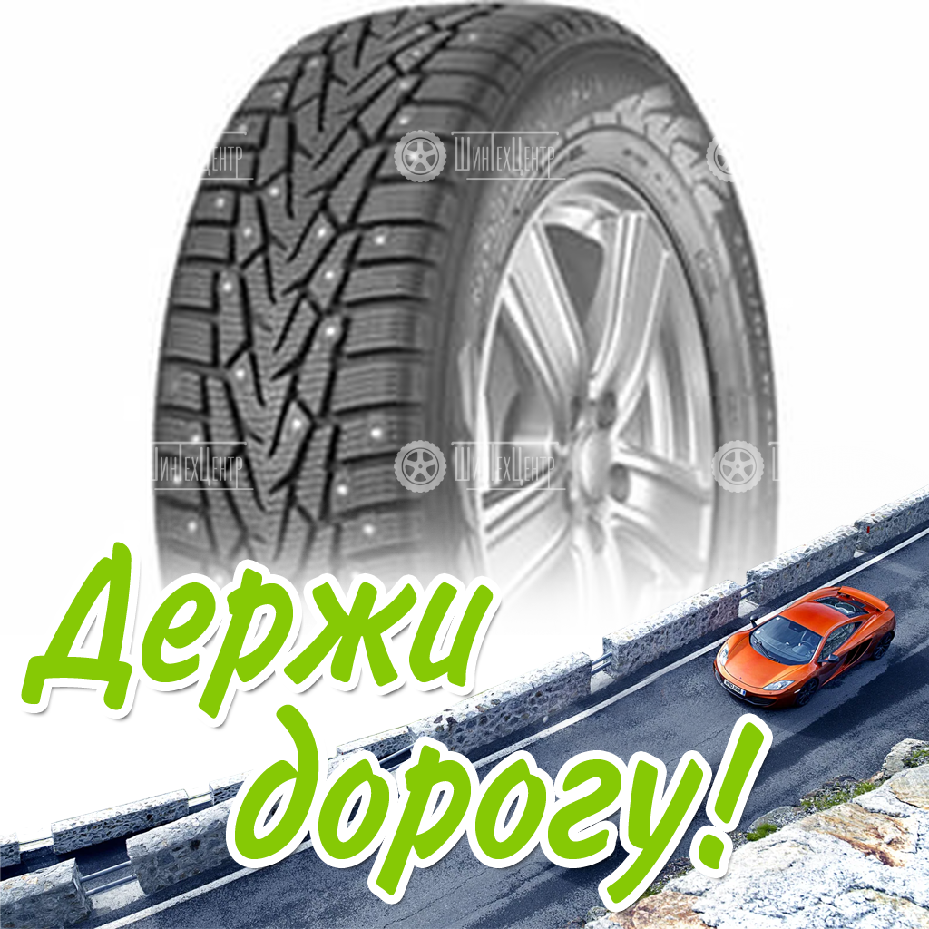 Шина 175/70R13 82T Nokian Nordman 7 Шип Зимняя для легковых автомобилей и кроссоверов