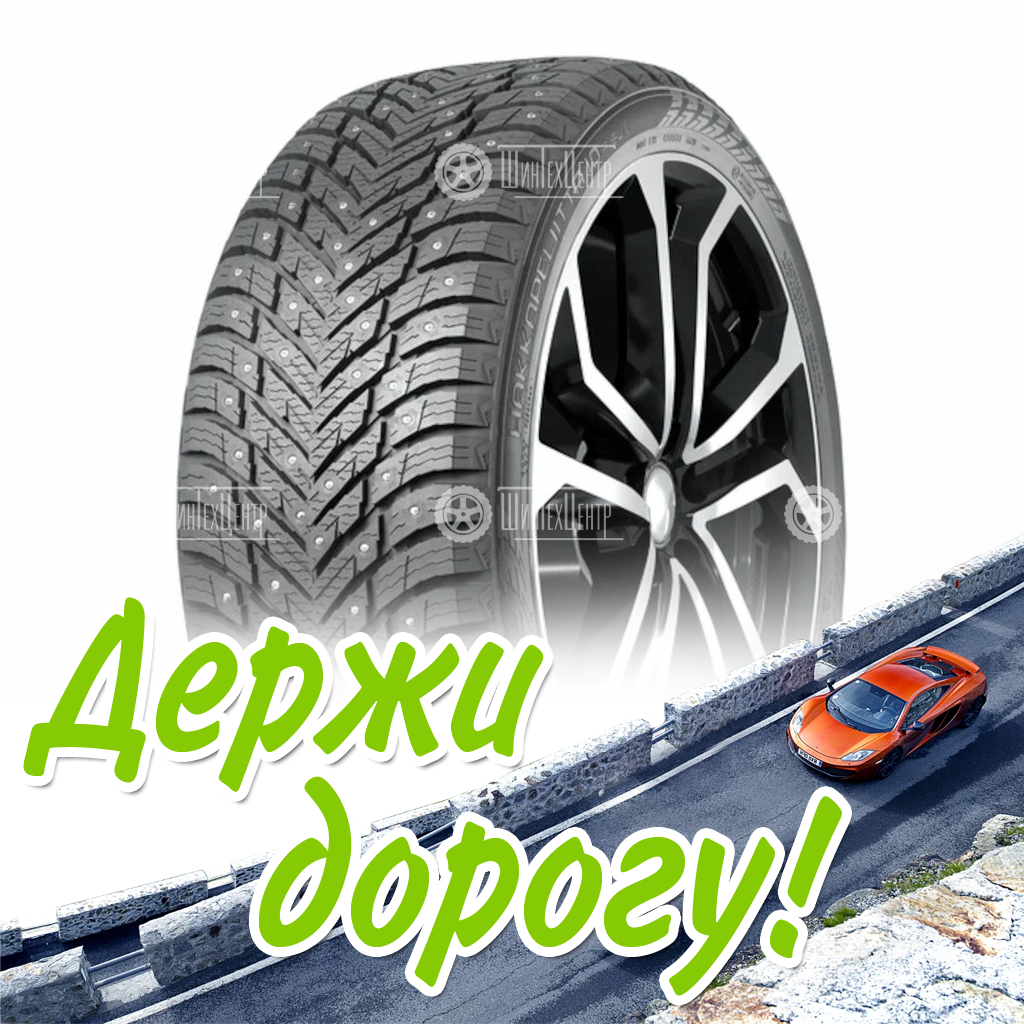 Шина Nokian Tyres 245/70/16 T 111 Hakkapeliitta 10P Suv Xl Старше 3-Х Лет Зимняя для легковых автомобилей и кроссоверов