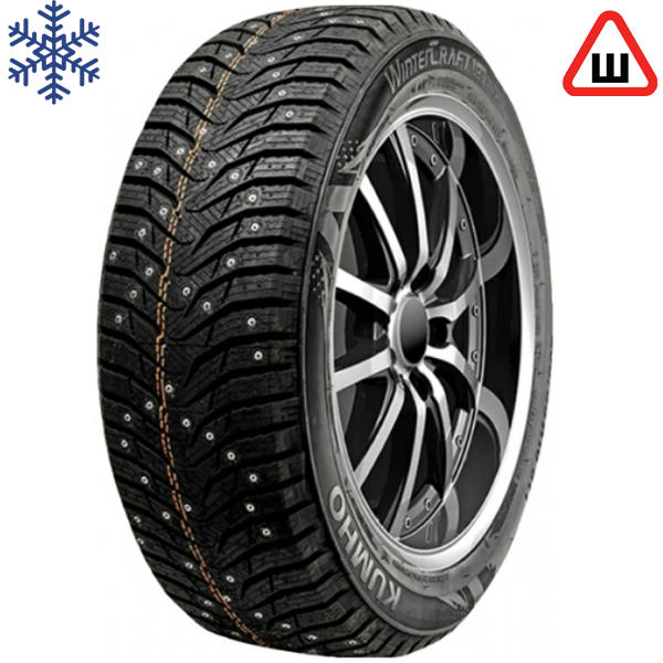 KUMHO 185/65 R14 WinterCraft Ice WI31 86T