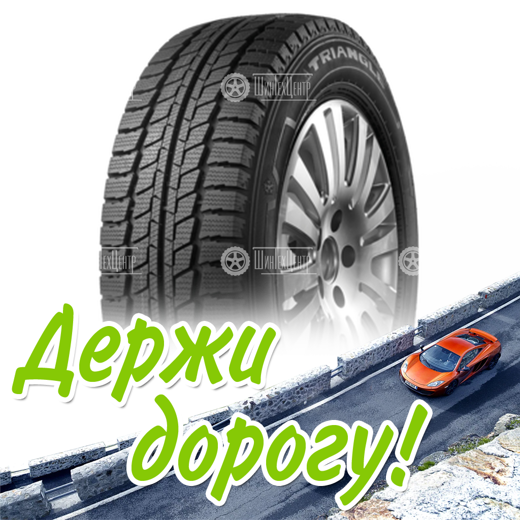 Шина Triangle 185/75R16C 104/102Q Trin Ls01 8Pr (Не Шип.) Зимняя для легковых автомобилей и кроссоверов