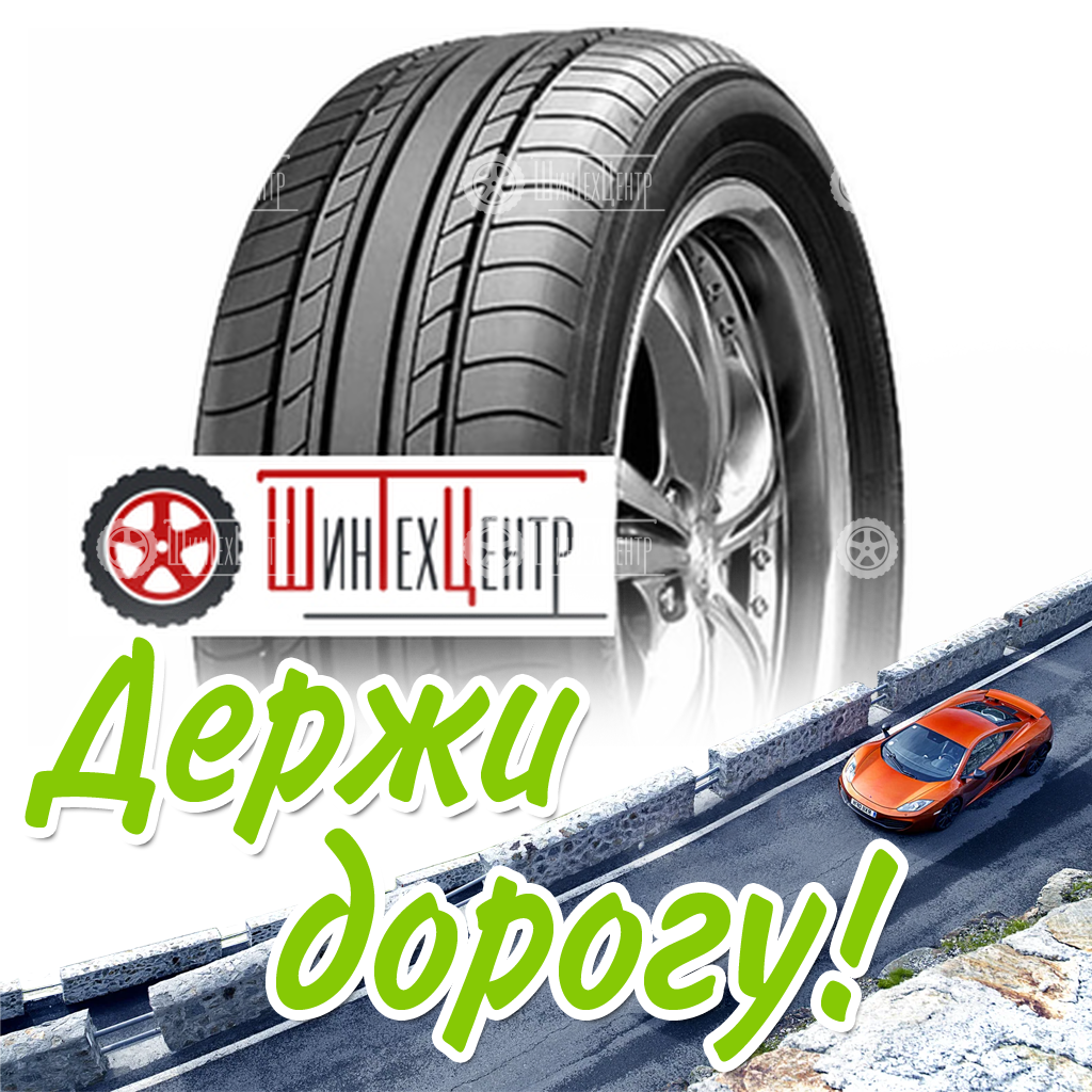 Шина Yokohama 215/55R17 94V Db Decibel E70N Летняя для легковых автомобилей и кроссоверов