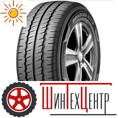 Шина 195/75R16C Nexen Roadian Ct8 110/108 T