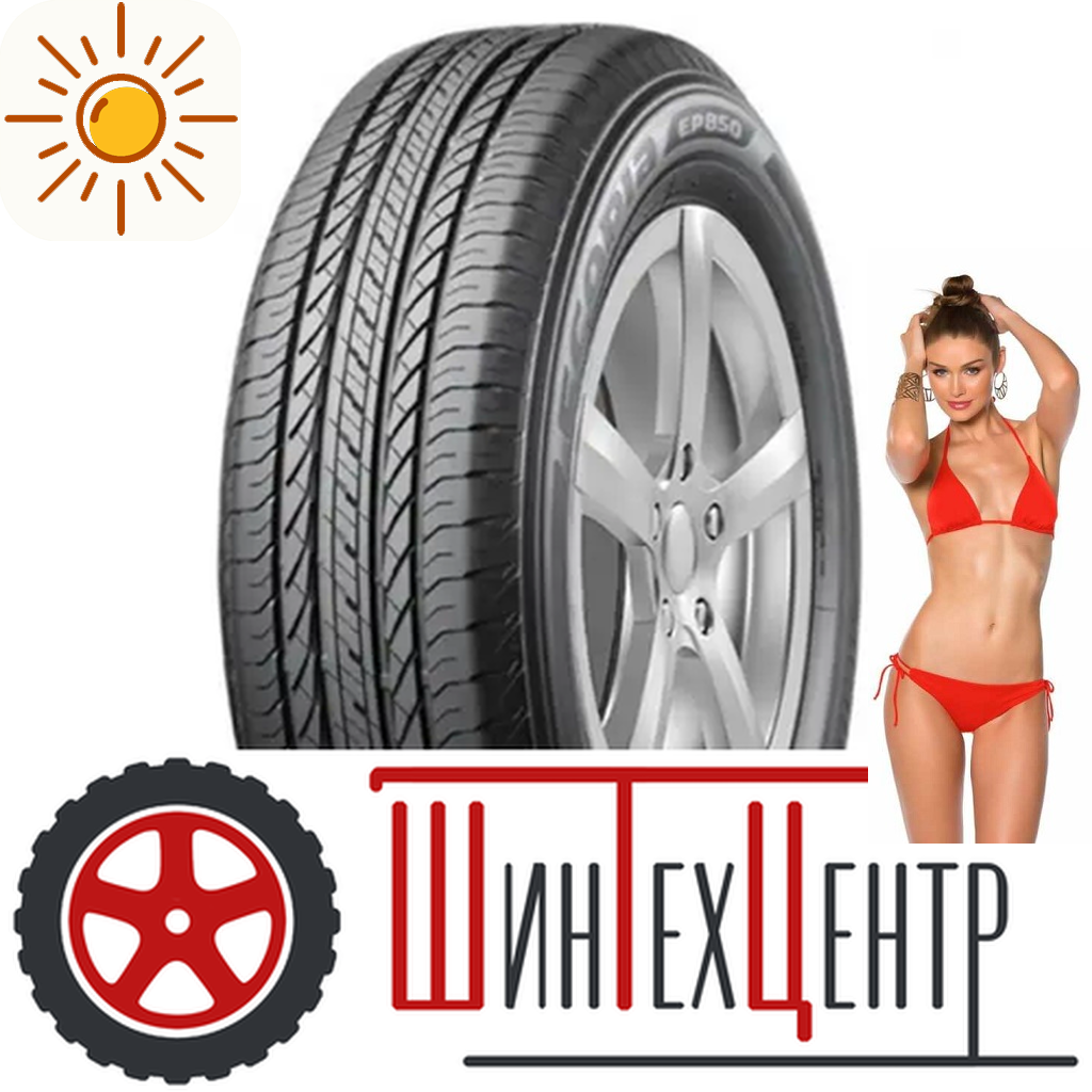 Шины летние   215/70R17 Bridgestone Ecopia Ep850 101 H (2021) для легковых авто
