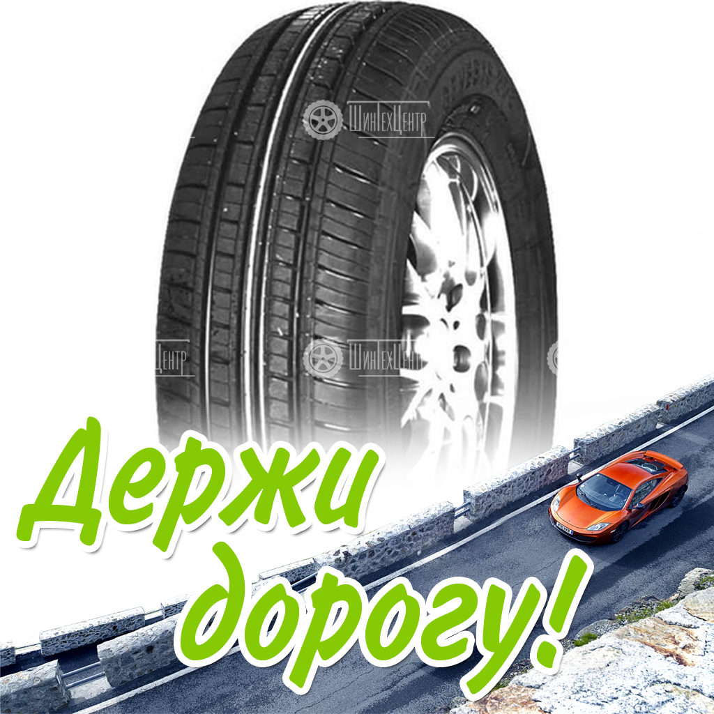 Шина 185/70R14 88T Boto Genesys 208 Летняя для легковых автомобилей и кроссоверов