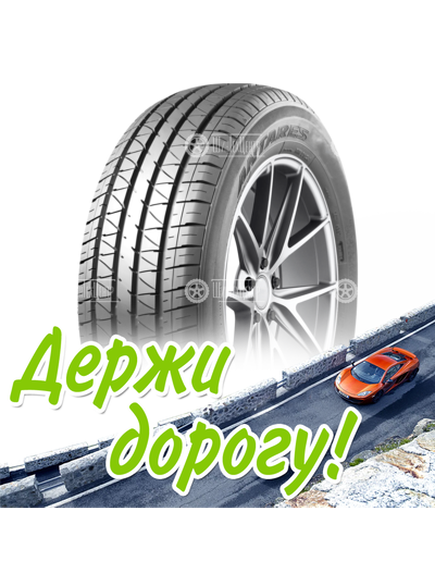 Шина Antares 215/65R15C 104/102S Su-830 M+S 6Pr Летняя для легкого авто и кроссоверов