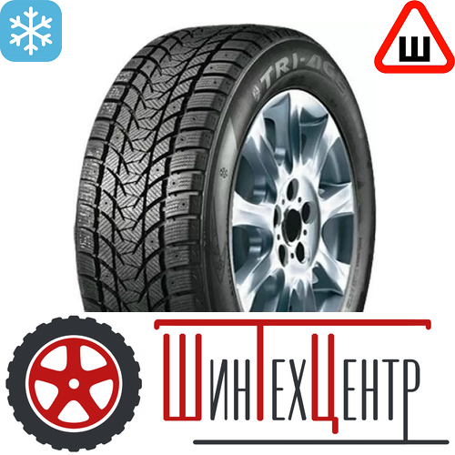 Шина 245/40R19 98H Xl Tri-Ace Snow White Ii Шип