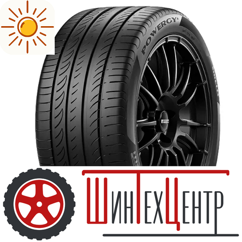 Шина 235/55R17 103Y Xl Pirelli Powergy