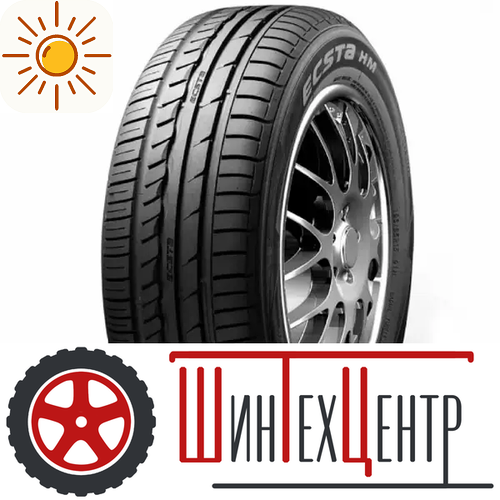 Шина 195/55R16 87V Kumho Ecsta Hm Kh31